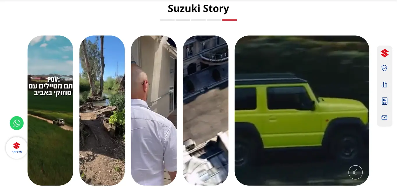 Suzuki Story: a strip of social videos on the website